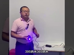 Mini 365nm lange golf UV zaklamp, Draagbare UV Torch OEM ODM