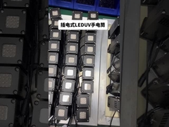 Zwarte 395nm LED UV zaklamp Luchtkoeling Geen VOC-afvoer OEM